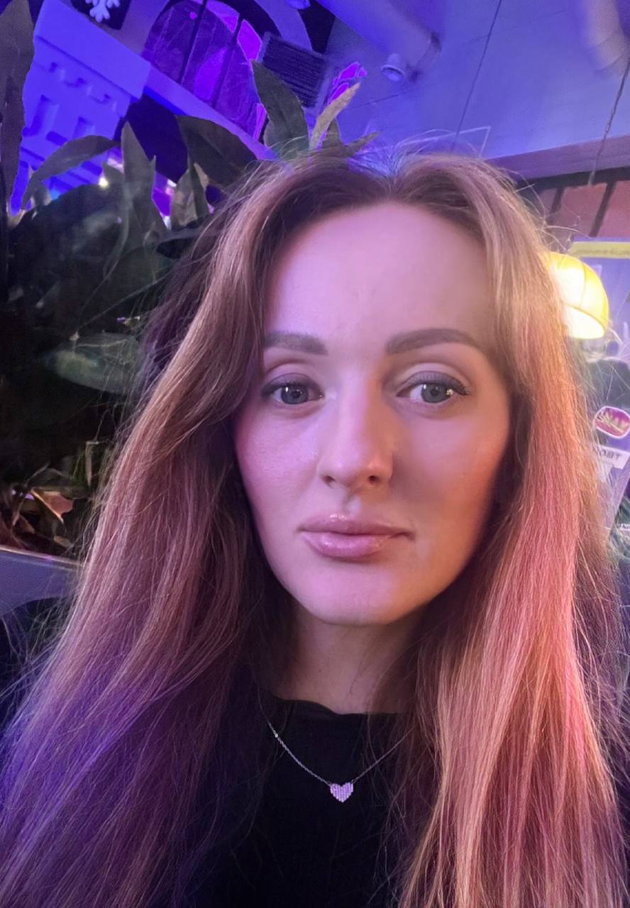 Алеся Мирная